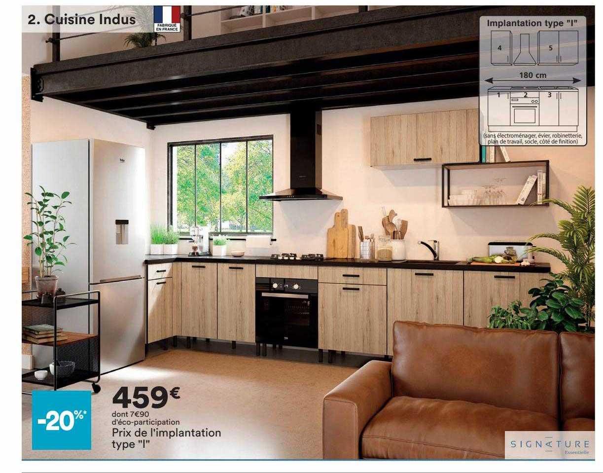 cuisine indus signature