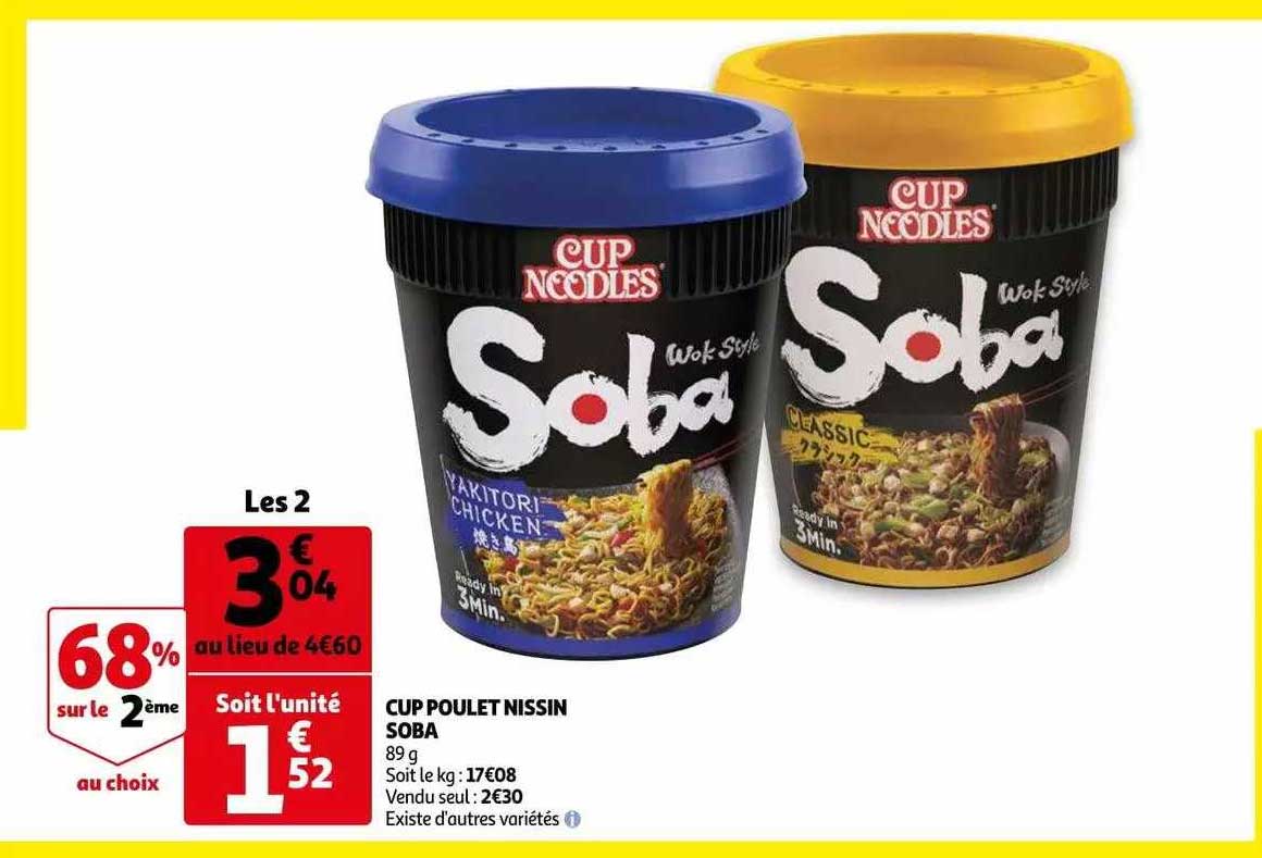 cup poulet nissin soba