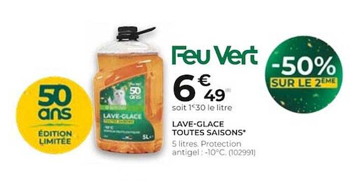 Lave-glace Toutes Saisons