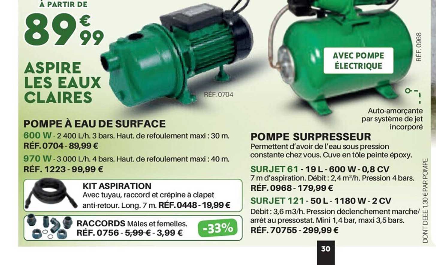 pompe à eau de survace, pompe surpresseur