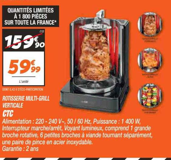 rôtisserie multi-grill vertical ctc