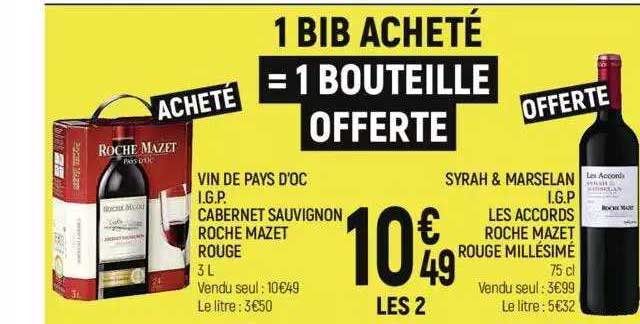 vin de pays d'oc i.g.p. cabernet sauvignon roche mazet rouge, syrah & marselan i.g.p. les accords roche mazet rouge millésimé