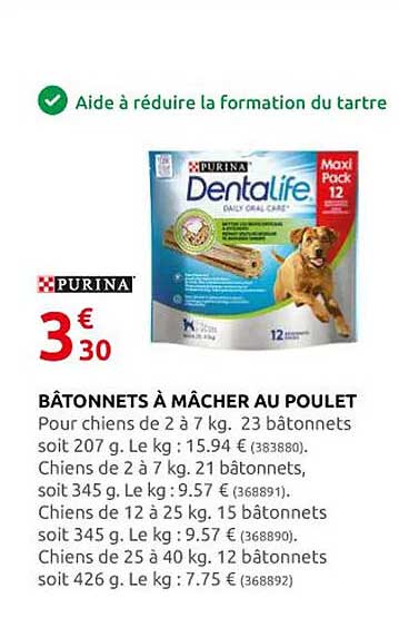 Bâtonnets à Mâcher Au Poulet Purina