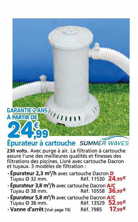 épurateur à cartouche summer waves