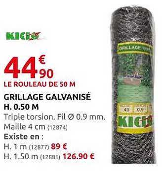 grillage galvanisé h. 0.50 m kidoz