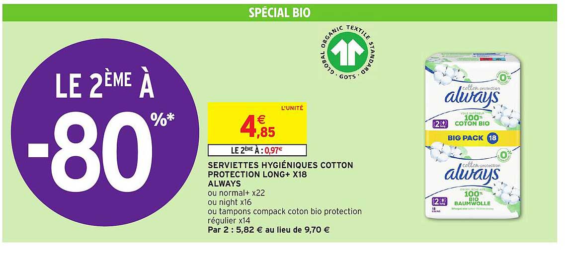 serviettes hygiéniques cotton protection long+ x 18 always