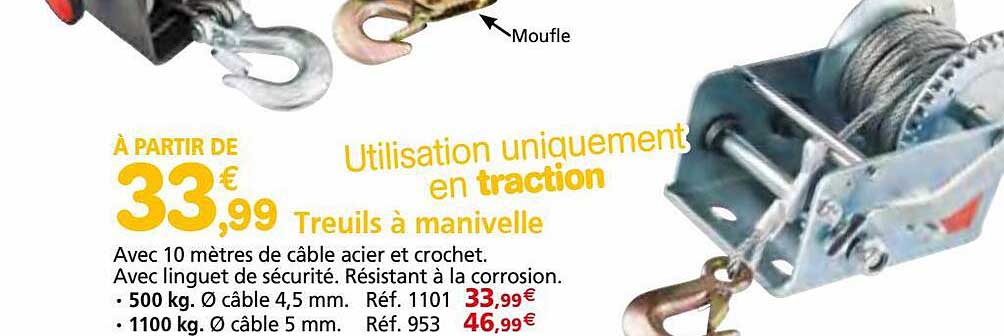 treuils à manivelle