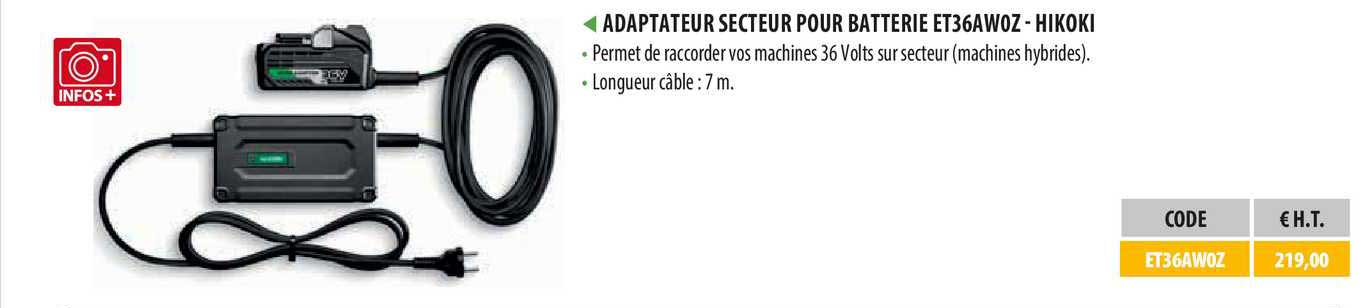 adaptateur section pour batterie et36aw0z - hikoki