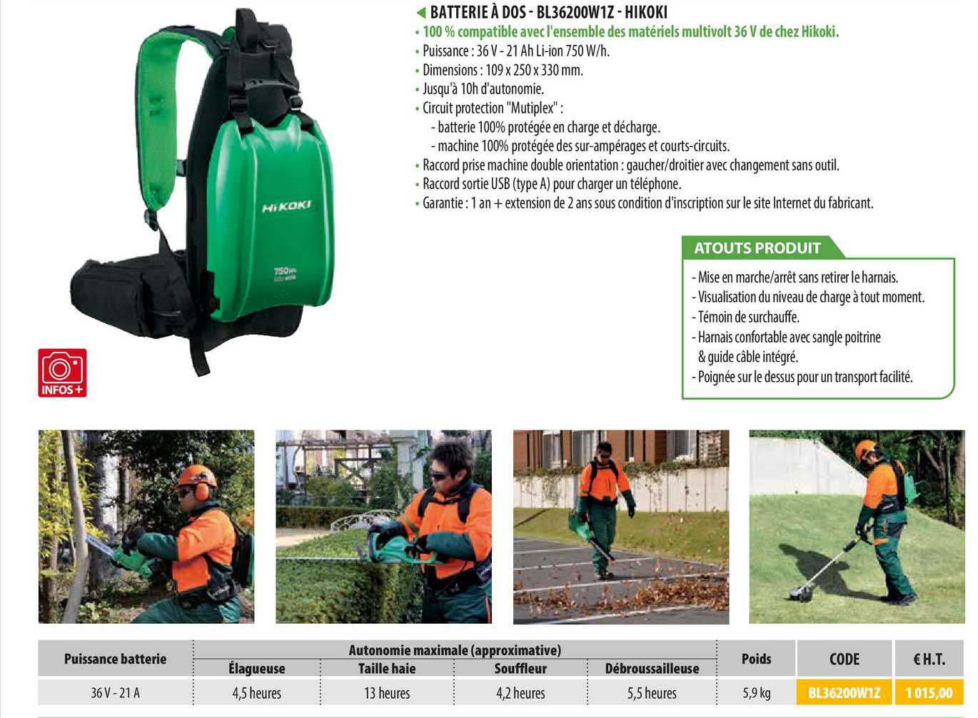 batterie à dos - bl36200w1z - hikoki