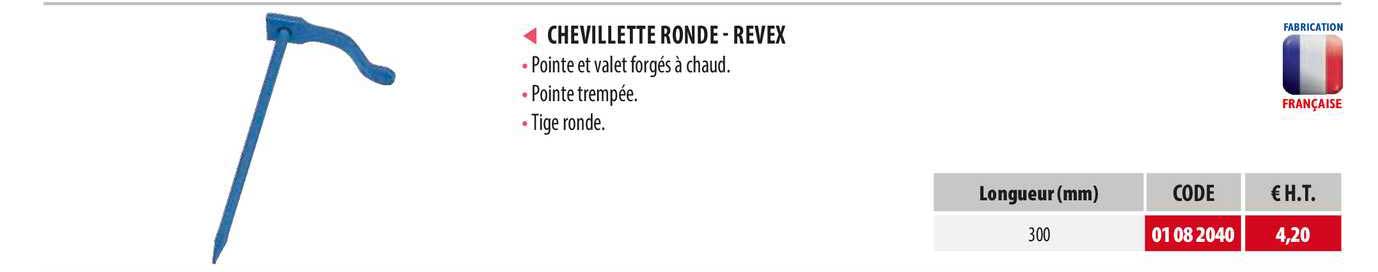 Chevillette Ronde - Revex