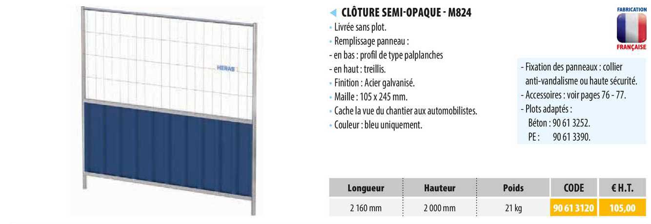 clôture semi-opaque - m824