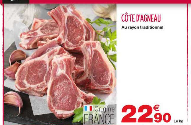 côte d'agneau