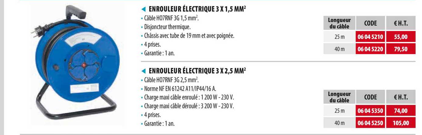 enrouleur électrique 3 x 1,5 mm2, enrouleur électrique 3 x 2,5 mm2