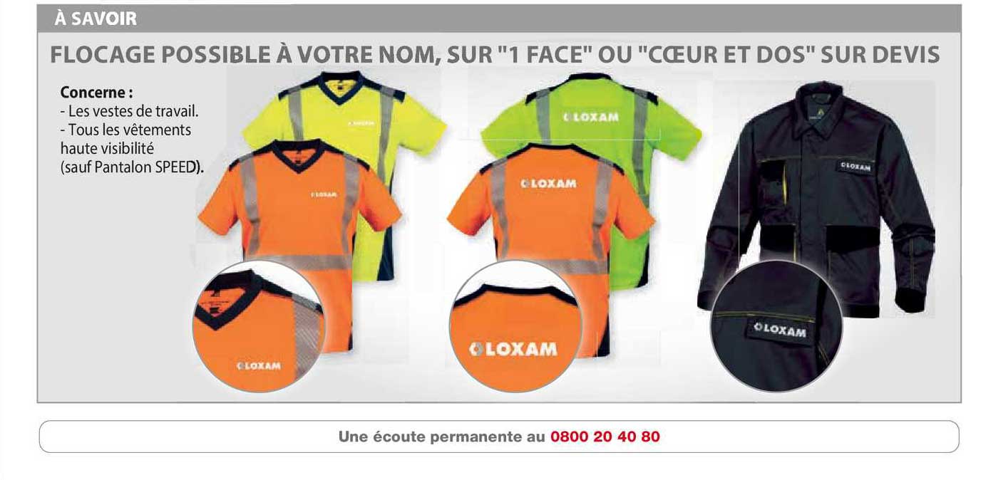 flocage possible à votre nom, sur "1 face" ou "coeur et dos" sur devis