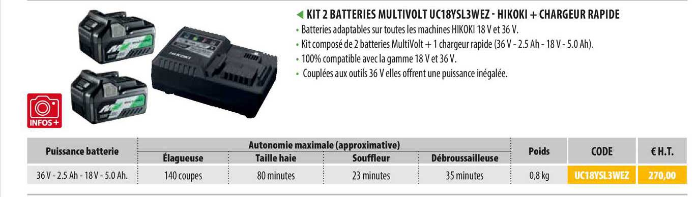 kit 2 batteries multivolt uc18ysl3wez - hikoki + chargeur rapide