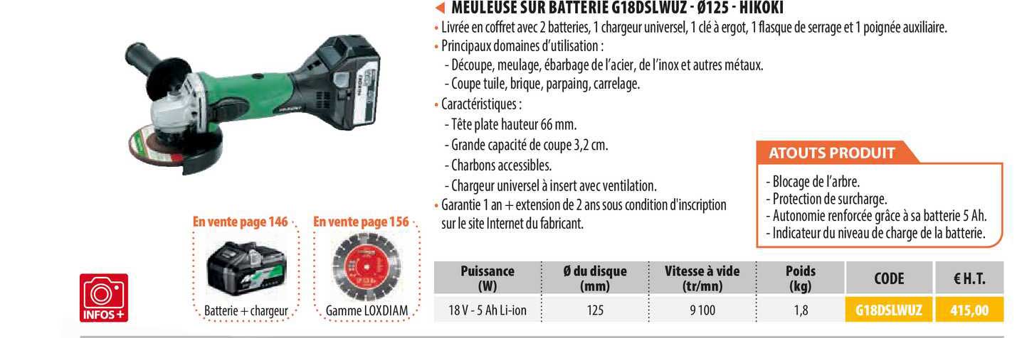 meuleuse sur batterie g18dslwuz - 125 - hikoki