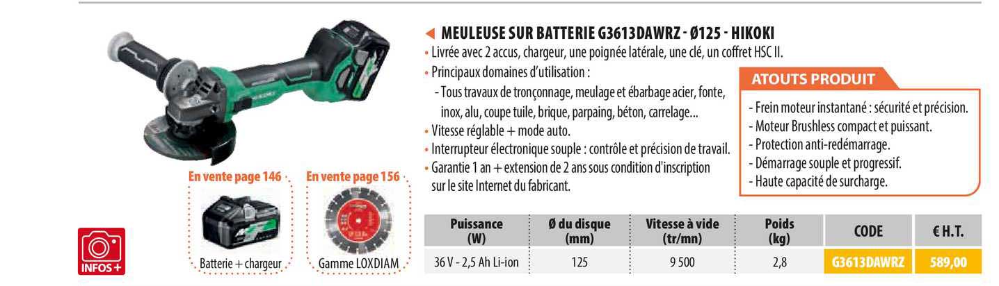 meuleuse sur batterie g3613dawrz - 125 - hikoki