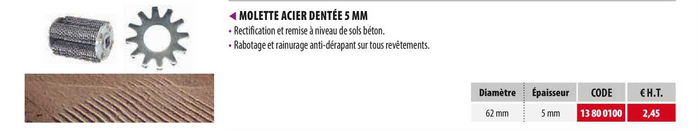 molette acier dentée 5 mm