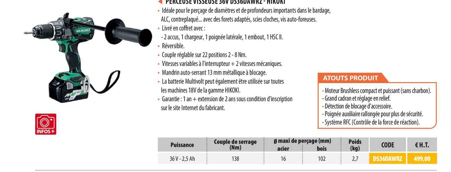 perceuse visseuse 36v ds36dawrz - hikoki