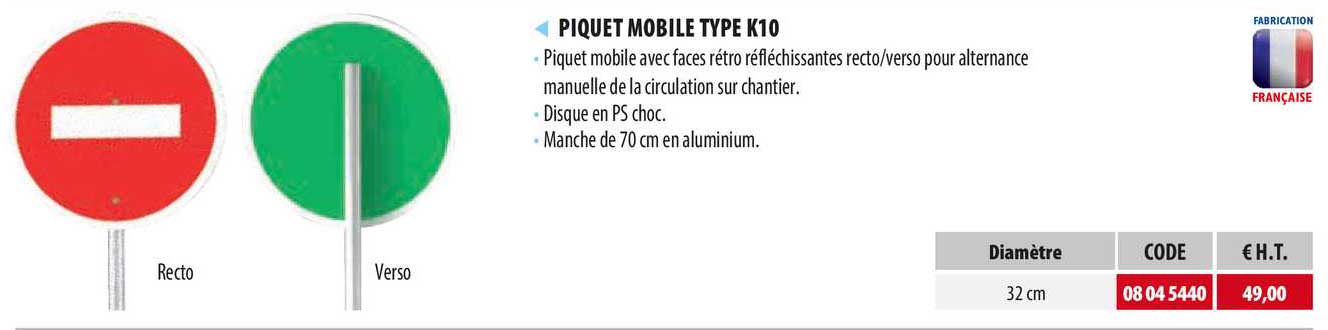 piquet mobile type k10