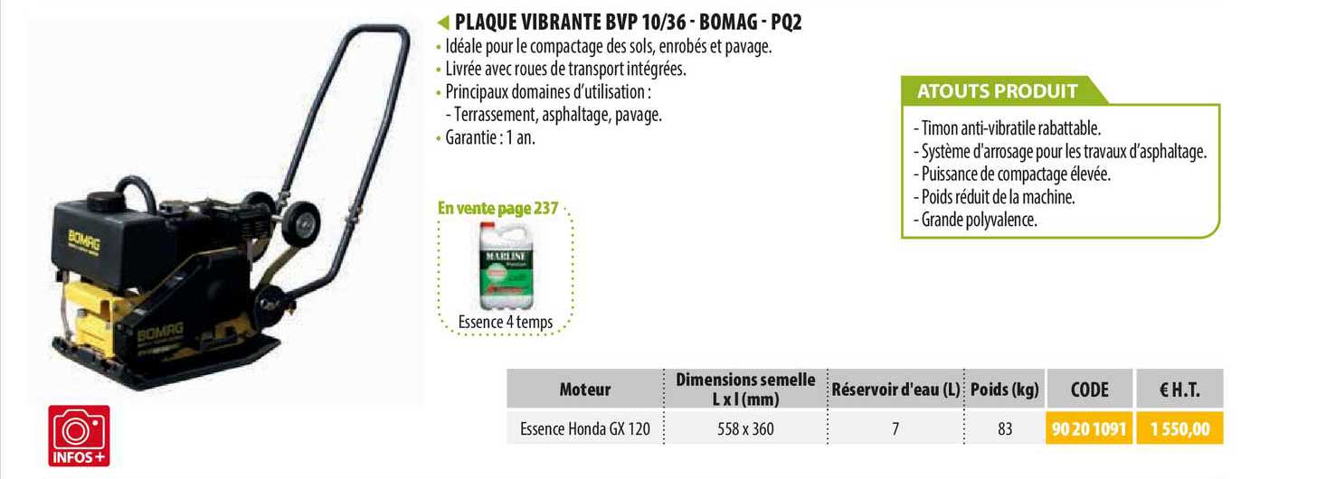 plaque vibrante bvp 10-36 - bomag - pq2