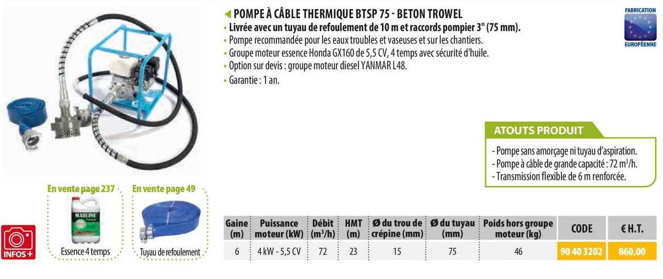 pompe à câble thermique btsp 75 - beton trowel