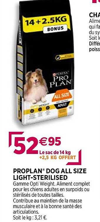 proplan dog all size light-sterilised
