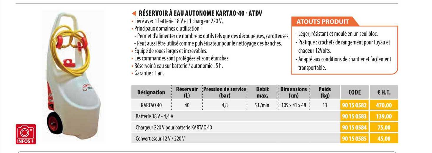 réservoir à eau autonome kartao-40 - atdv