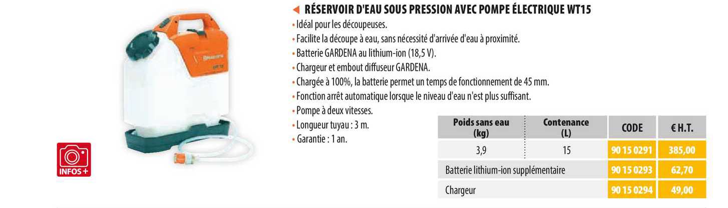 réservoir d'eau sous pression avec pompe électrique wt15