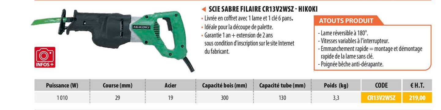 scie sabre filaire cr13v2wsz-hikoki