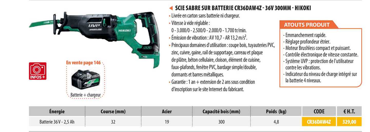 scie sabre sur batterie cr36daw4z - 36v 300mm - hikoki