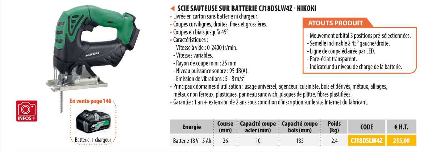 scie sauteuse sur batterie cj18dslw4z - hikoki
