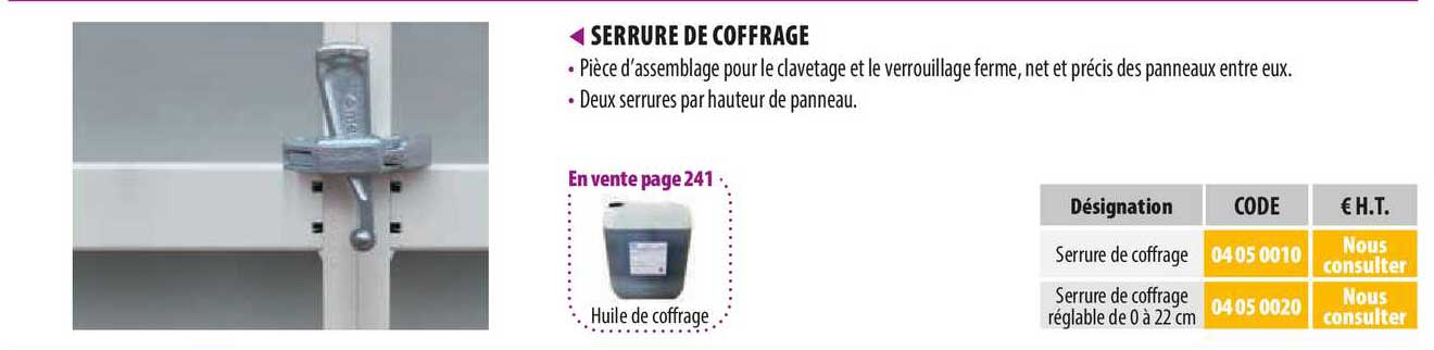 serrure de coffrage