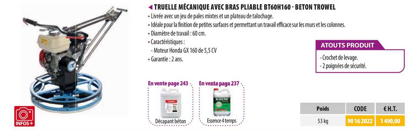 truelle mécanique avec bras pliable bt60h160 - beton trowel