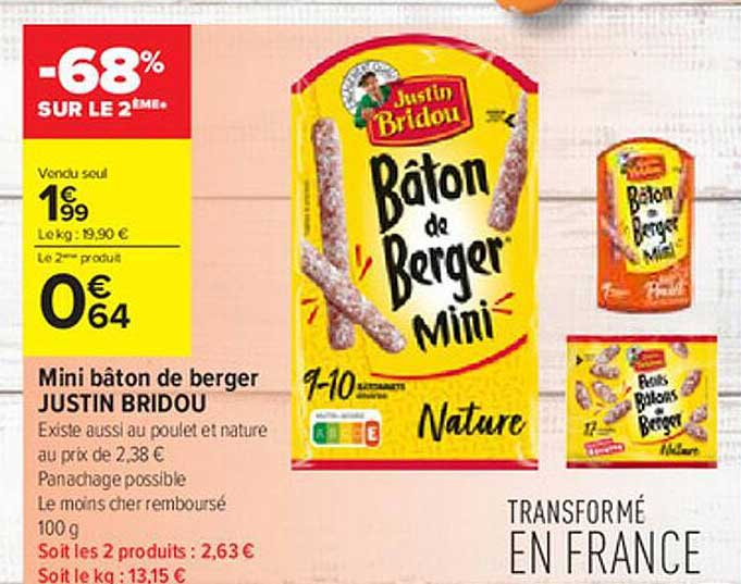 mini bâton de berger justin bridou