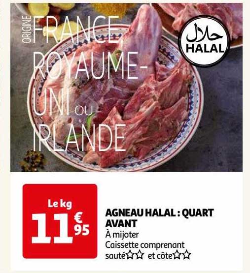 agneau halal : quart avant