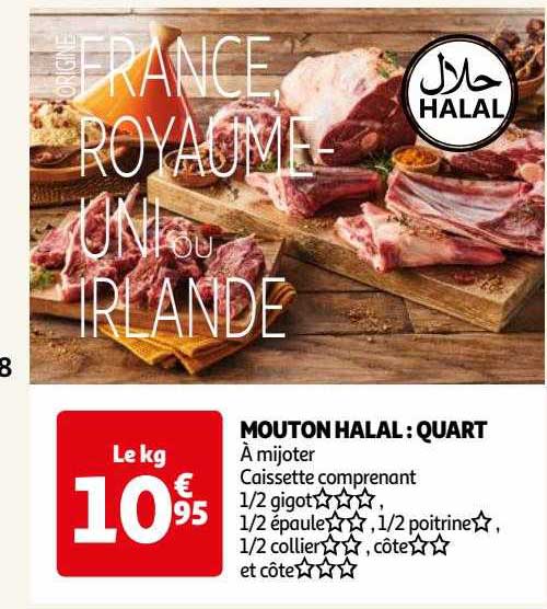 mouton halal : quart