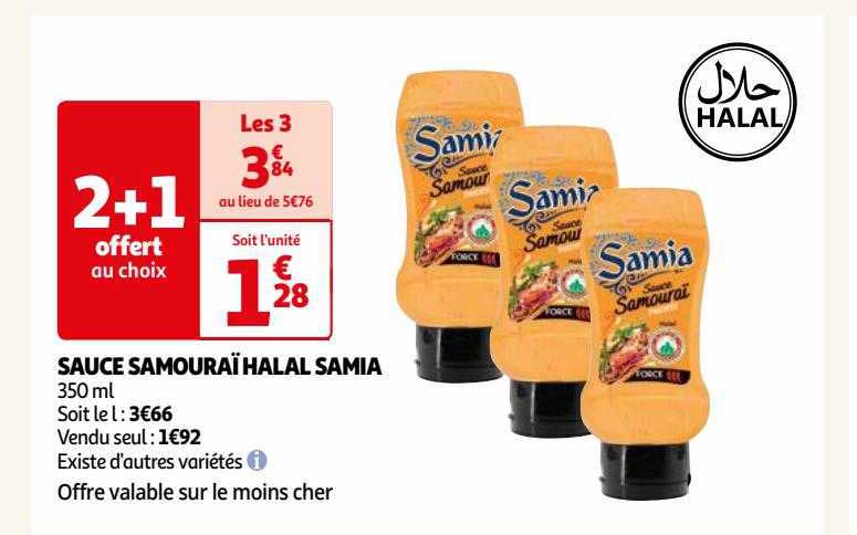 sauce samouraï halal samia