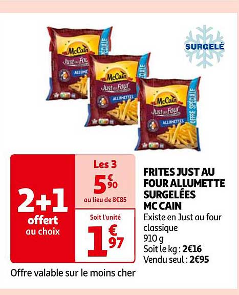 frites just au four allumette surgelées mc cain