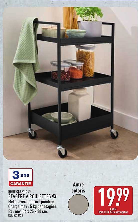 HOME CREATION ÉTAGÈRE À ROULETTES