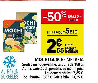 mochi glacé - mei asia