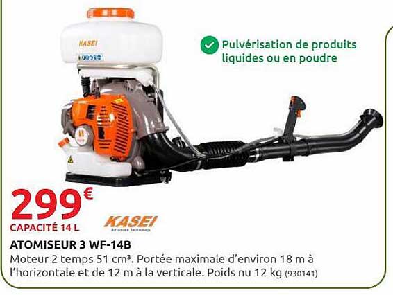 atomiseur 3 wf-14b kasei