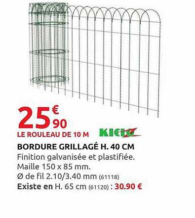 bordure grillagé h. 40 cm kidoz