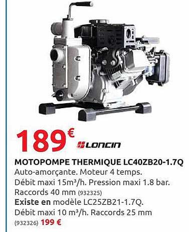 motopompe thermique lc40zb20-1.7q loncin
