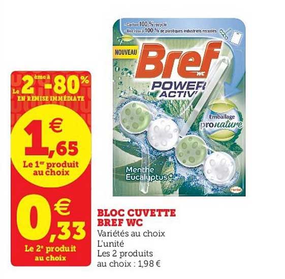 bloc cuvette bref wc le 2ème à -80% en remise immédiat