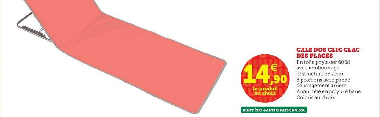 cale dos clic clac des plages