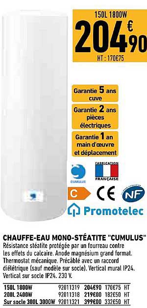 chauffe eau mono stéatite cumulus nf promotelec