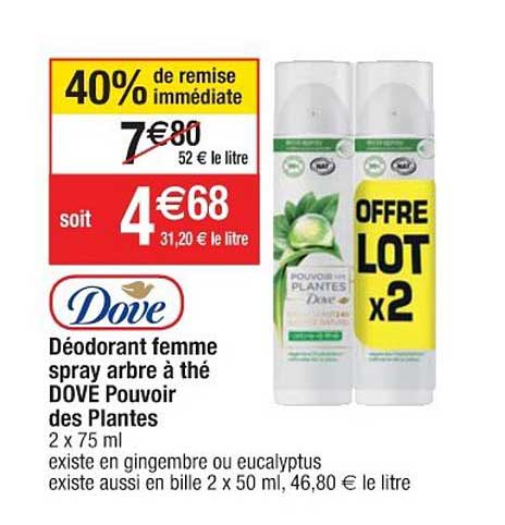 déodorant femme spray arbre à thé dove pouvoir des plantes 40% de remise immédiate