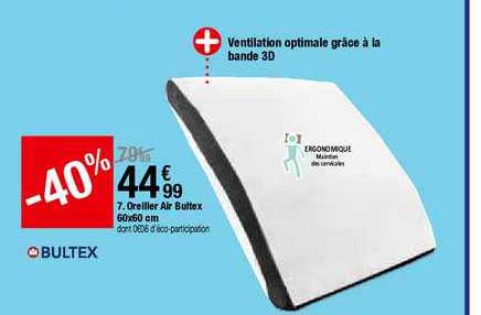 oreiller air bultex 60x60cm