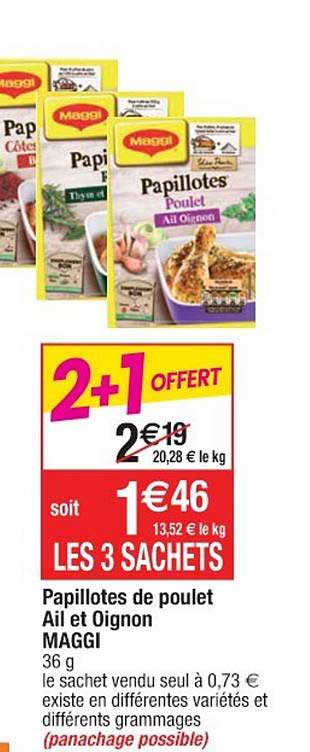 papillotes de poulet ail et oignon maggi